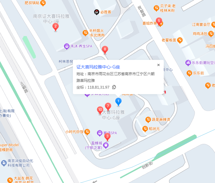 聯(lián)系我們
